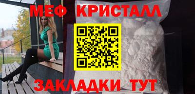 ПСИЛОЦИБИНОВЫЕ ГРИБЫ Кулебаки