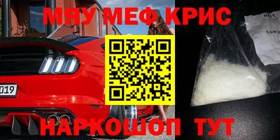 индика Кумертау