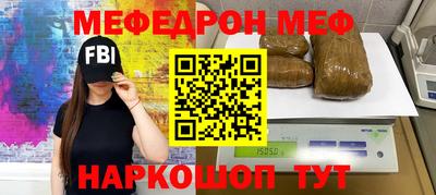 сатива Кунгур