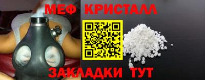 ПСИЛОЦИБИНОВЫЕ ГРИБЫ Кулебаки
