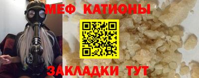 индика Кумертау