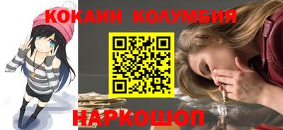 ПСИЛОЦИБИНОВЫЕ ГРИБЫ Кулебаки