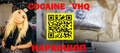 сатива Кунгур
