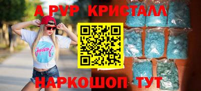индика Кумертау