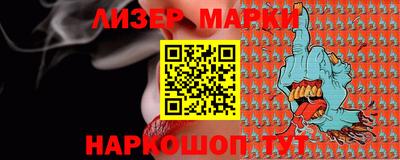 сатива Кунгур