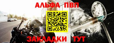 ПСИЛОЦИБИНОВЫЕ ГРИБЫ Кулебаки