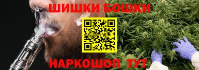индика Кумертау