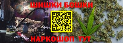 сатива Кунгур