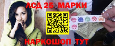 индика Кумертау