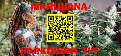 ПСИЛОЦИБИНОВЫЕ ГРИБЫ Кулебаки
