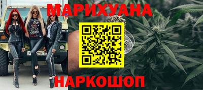ПСИЛОЦИБИНОВЫЕ ГРИБЫ Кулебаки