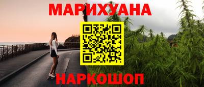 ПСИЛОЦИБИНОВЫЕ ГРИБЫ Кулебаки