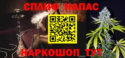 ПСИЛОЦИБИНОВЫЕ ГРИБЫ Кулебаки