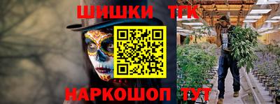 ПСИЛОЦИБИНОВЫЕ ГРИБЫ Кулебаки