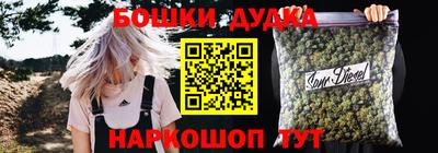 индика Кумертау