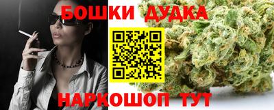 ПСИЛОЦИБИНОВЫЕ ГРИБЫ Кулебаки