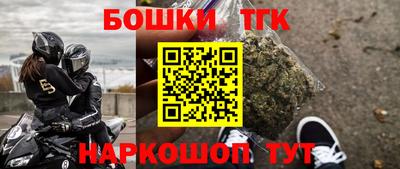 сатива Кунгур