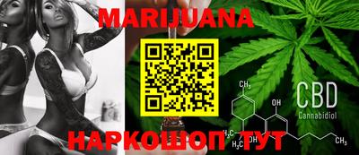 индика Кумертау