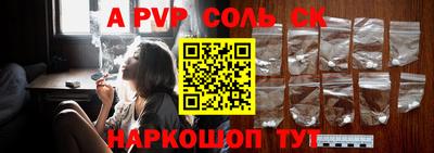 ПСИЛОЦИБИНОВЫЕ ГРИБЫ Кулебаки