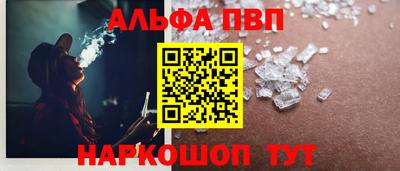 индика Кумертау