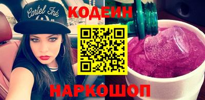 ПСИЛОЦИБИНОВЫЕ ГРИБЫ Кулебаки