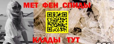 сатива Кунгур