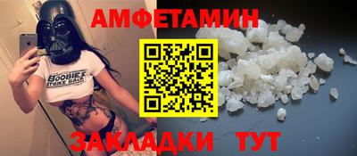 ПСИЛОЦИБИНОВЫЕ ГРИБЫ Кулебаки