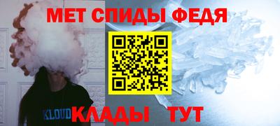 индика Кумертау