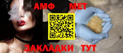 ПСИЛОЦИБИНОВЫЕ ГРИБЫ Кулебаки