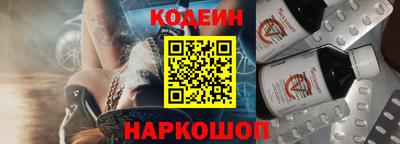 сатива Кунгур