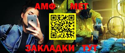 индика Кумертау