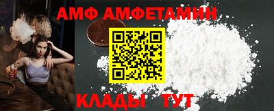 индика Кумертау