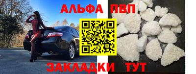ПСИЛОЦИБИНОВЫЕ ГРИБЫ Кулебаки