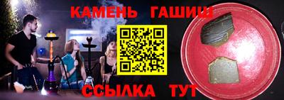 индика Кумертау