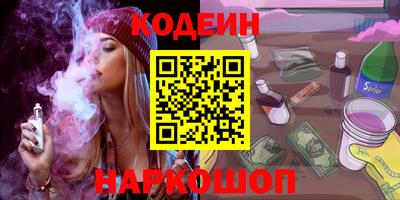 индика Кумертау