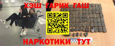 ПСИЛОЦИБИНОВЫЕ ГРИБЫ Кулебаки