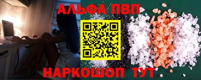 индика Кумертау