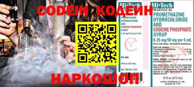 сатива Кунгур