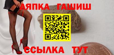 индика Кумертау