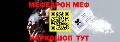 сатива Кунгур