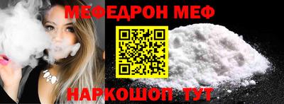 ПСИЛОЦИБИНОВЫЕ ГРИБЫ Кулебаки