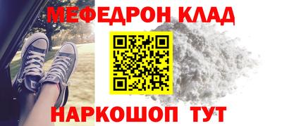сатива Кунгур
